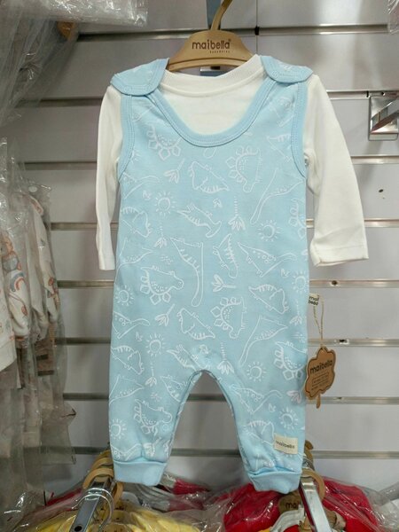 ensemble en coton pour enfants