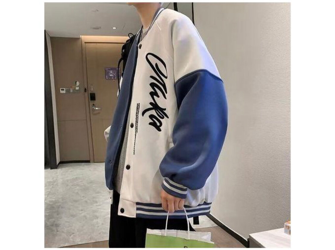 Veste Varsity Bicolore