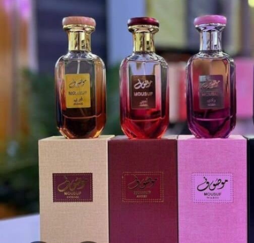 Parfum musuf