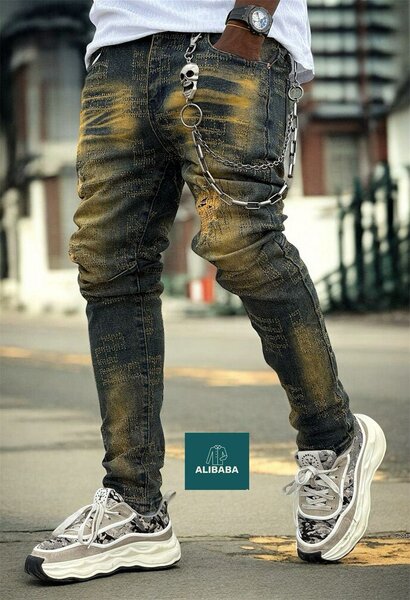 Jean streetwear pour homme