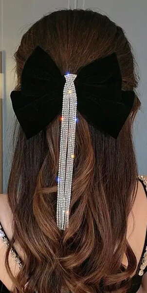 Не пользованная