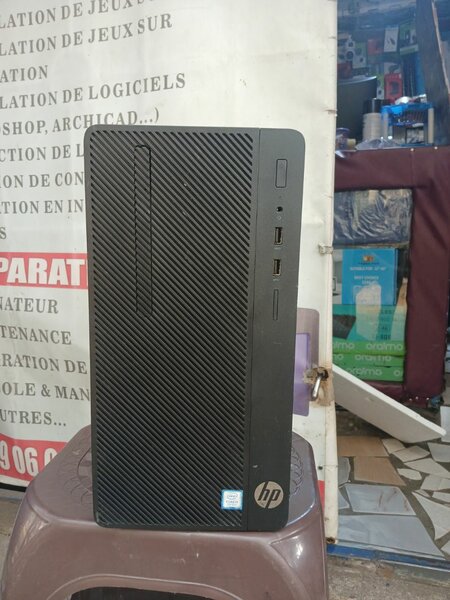 Ordinateur HP i3 6e Gen