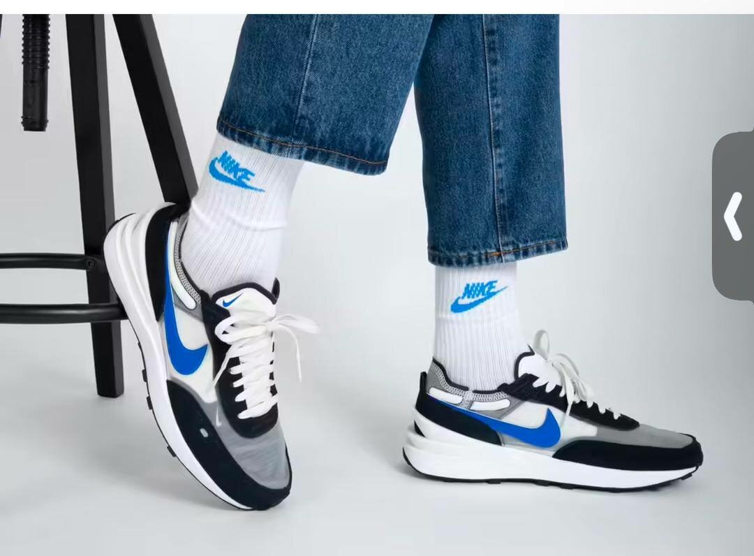 Nike Sneakers Bleu et Noir