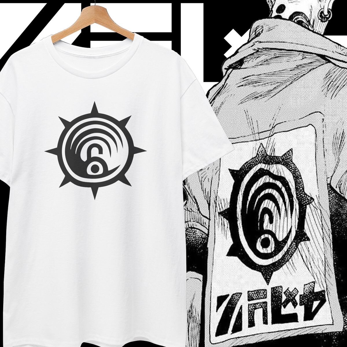 T-shirt manga japonais