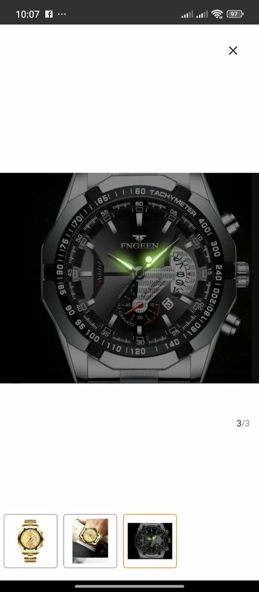 Montre homme élégante en or