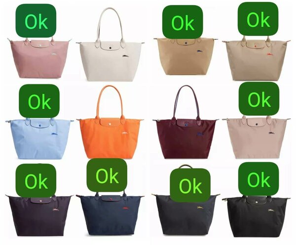 Sac cabas en nylon élégant