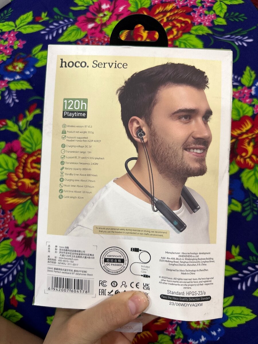 HOCO - безапроводные наушники