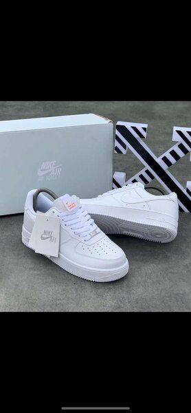 Air Nike 1 Normal Lace