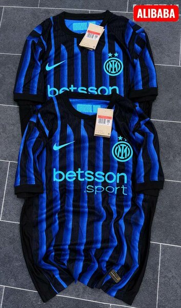 Maillot Inter Milan Officiel