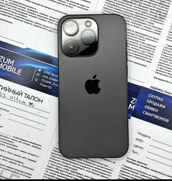 iPhone 14 Pro 256 Go