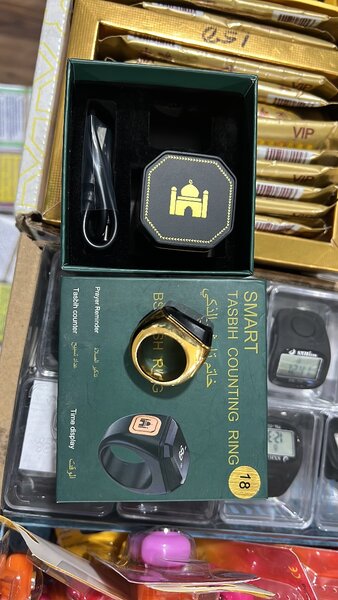 Смарт тасбих