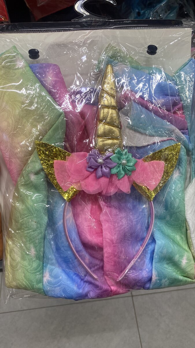 Ensemble Déguisement Licorne