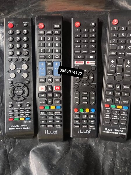 iLUX TV Remote Control Set