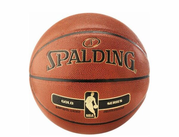 Ballon de basket Splancng  Performance et Durabilité