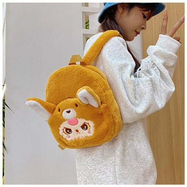 Sac à dos en peluche mignon