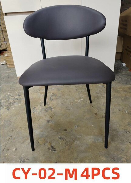 Chaise moderne rembourrée