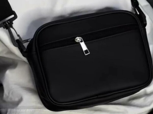 Sleek Black Crossbody Bag