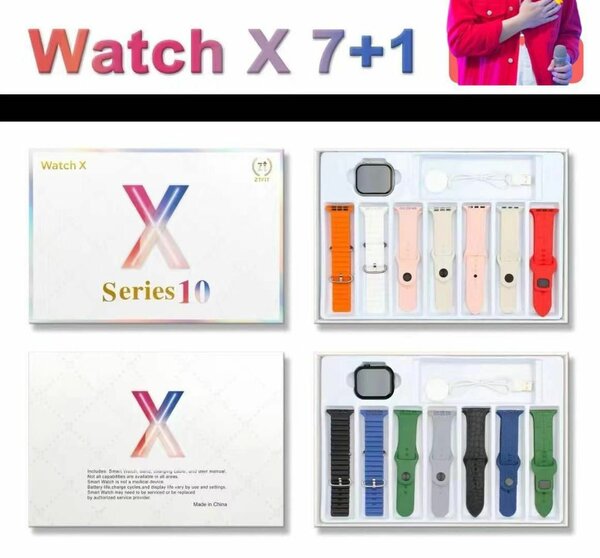 Montre connectée série X