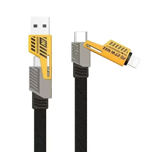4 in 1 Cable