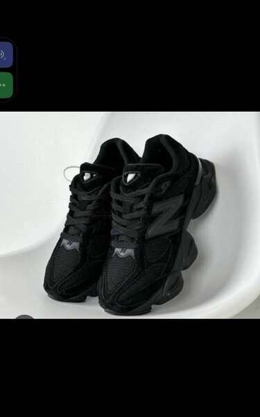 Baskets Noires Confortables