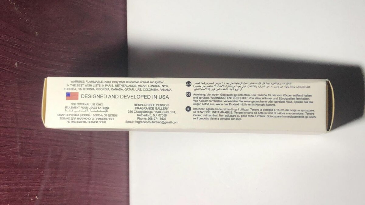 Eau de parfum Miss KoKo