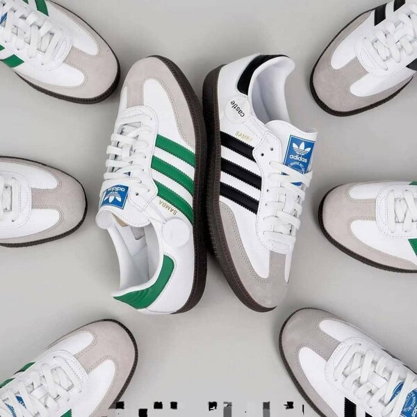 Baskets adidas Samba Classiques