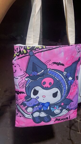 Sac fourre-tout motif mignon