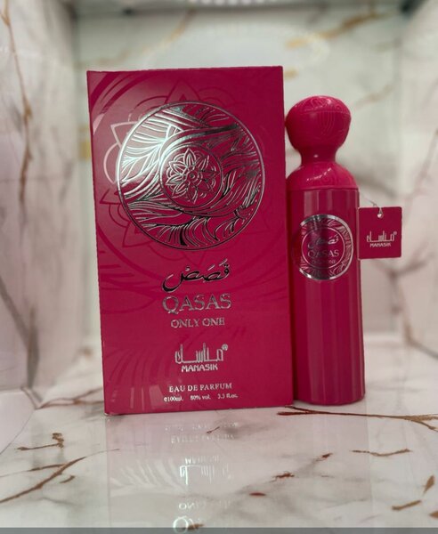 Parfum Qasas Impérial