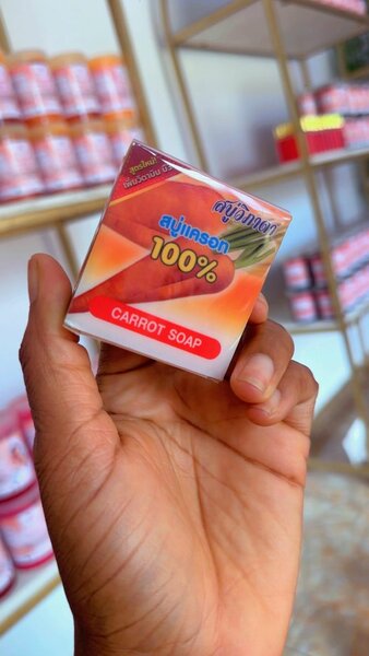 Savon Carotte Naturel 100%