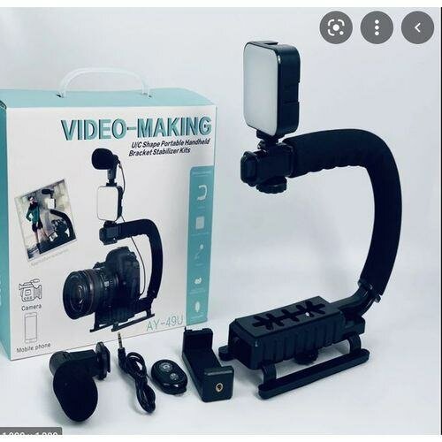 Vidéo making - appareil