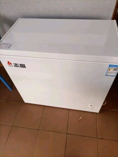 Congélateur Chigo BD/BC-228D