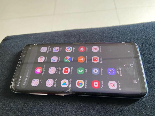 S8 64gb single sim cracks on back glass