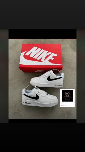 Basket NIKE AIR FORCE authentique avec sa boîte