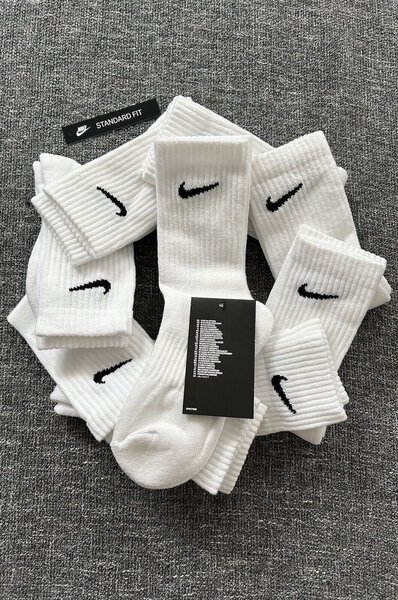Chaussettes Nike blanches