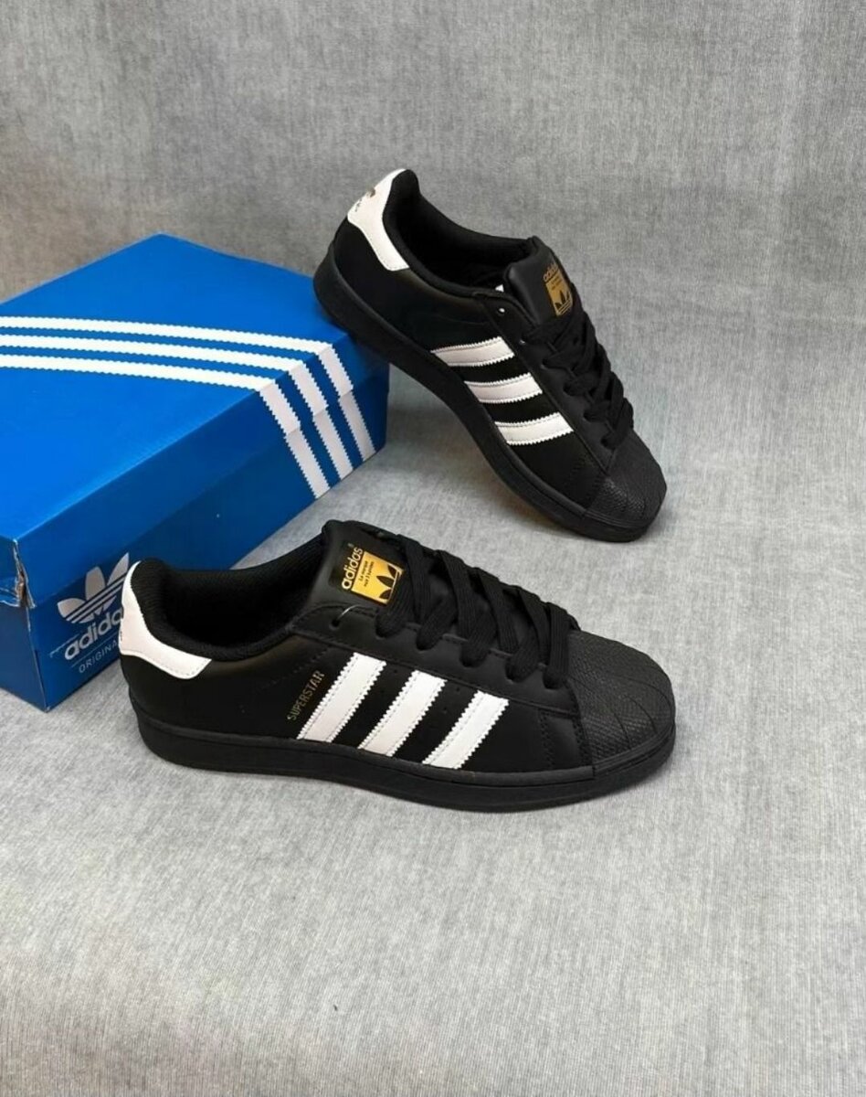 Adidas Superstar or Shell