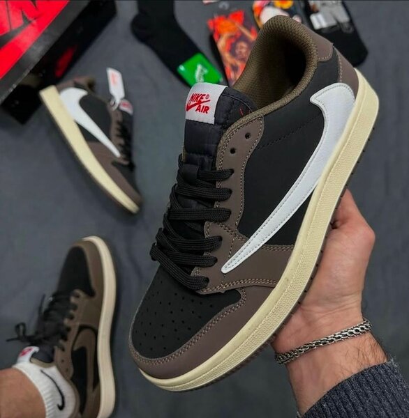 Nike Travis Scott