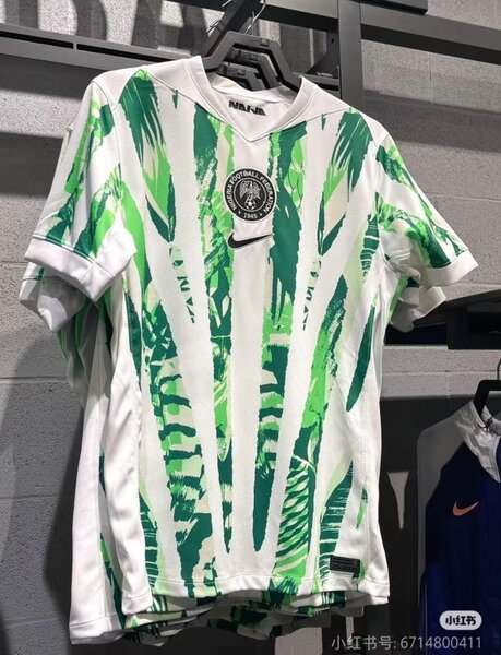 Maillot de football vert blanc