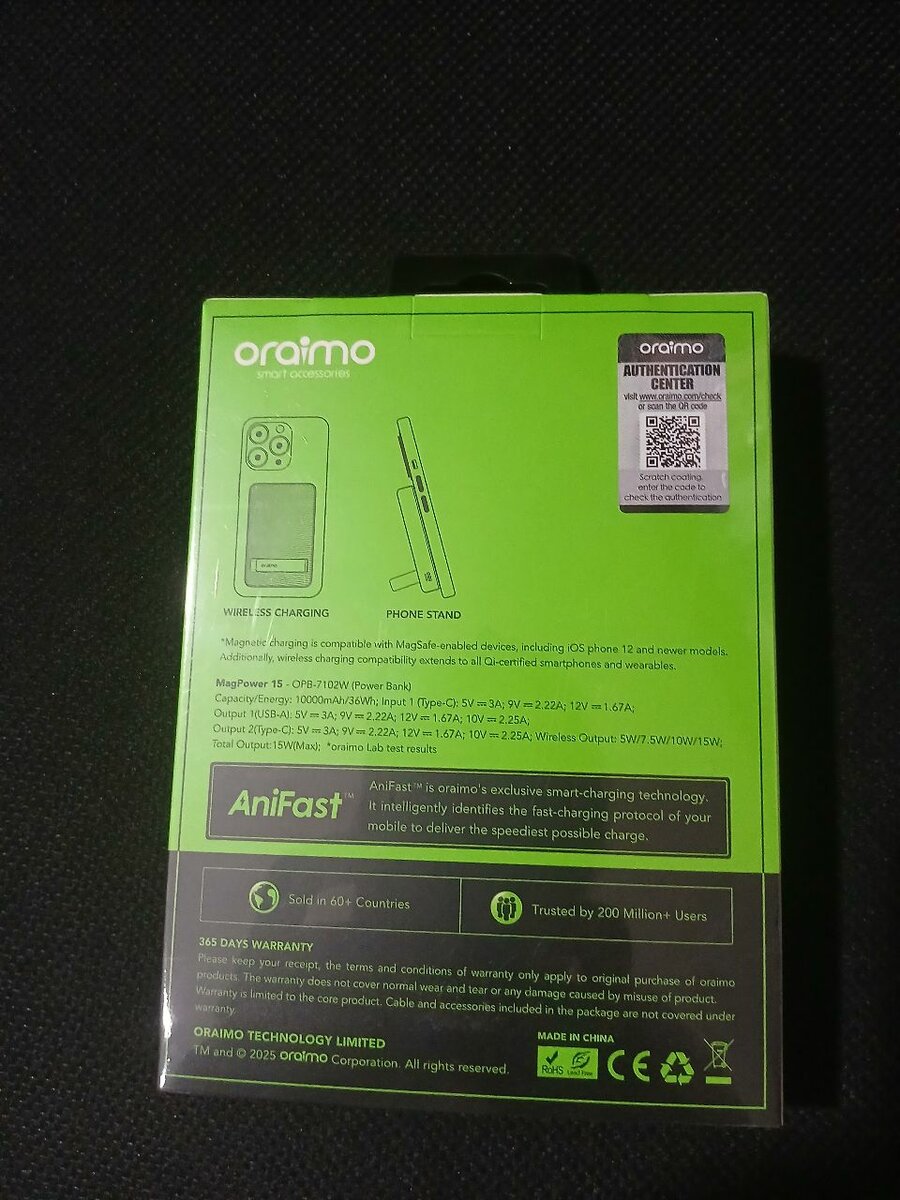 Oraimo MagPower 15 | OPB-7102W