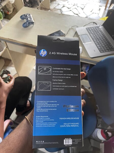 HP wireless mouse