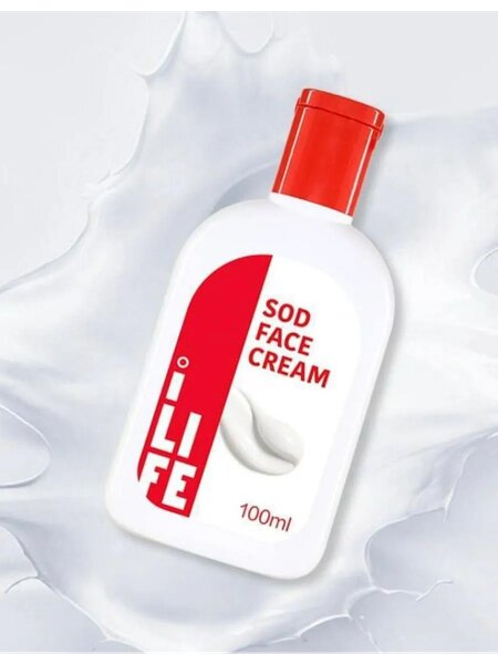 Крем для лица