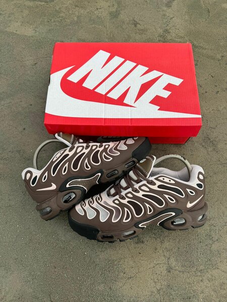 Nike Air Max Plus Marron