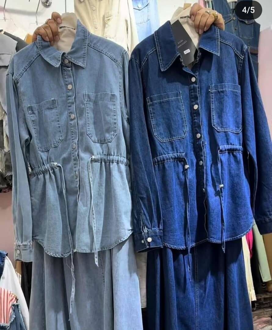 Джинсовая двойка с юбкой в 3 цветах