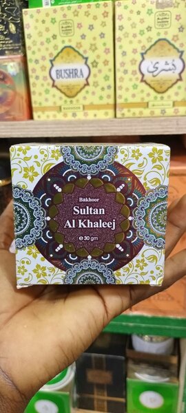 Encens Bakhour Sultan Al Khaleej