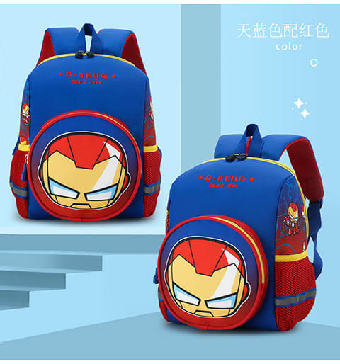 Sac à dos pour enfants à l'école