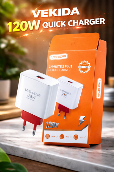 CHARGEUR VEKIDA 120W