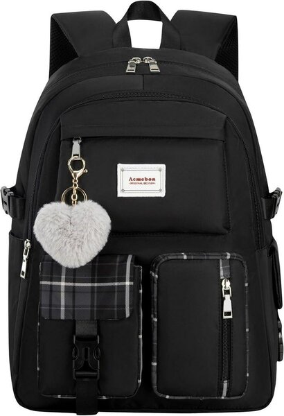 Sac à dos scolaire décontracté