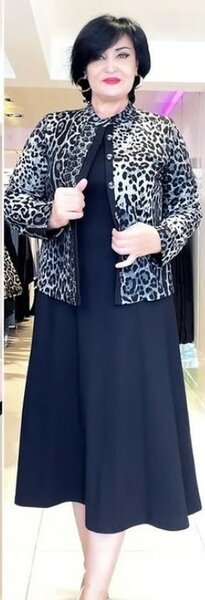 Элегантная двойка