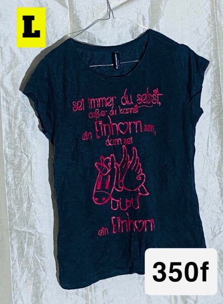 T-shirt femme licorne