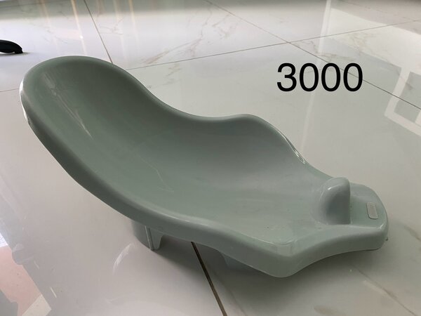 Infant Bath Support Seat
