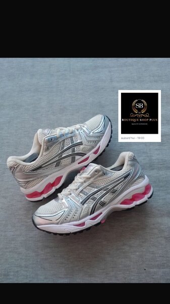 Chaussures de running confort